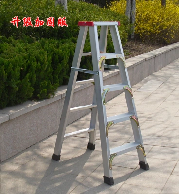 机务工作梯